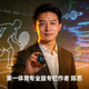 第一体育专业版专栏作者 陈思 体育科技投资人头像